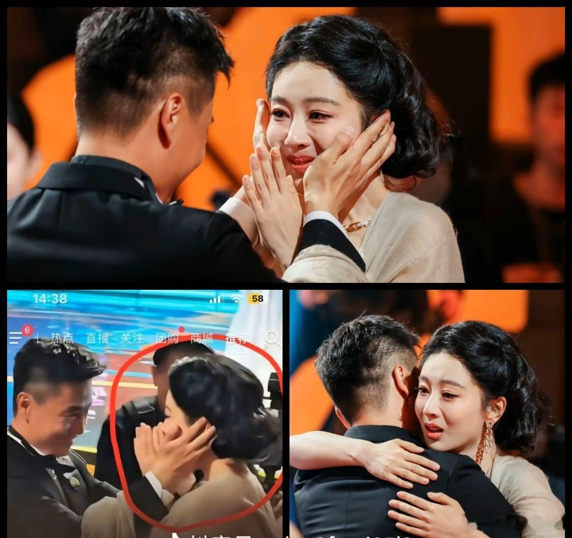 曝大热小花与顶级ip导演恋情滋滋最近有没有挖人鼻孔啊？闺蜜老公受的住吗揽你入怀的