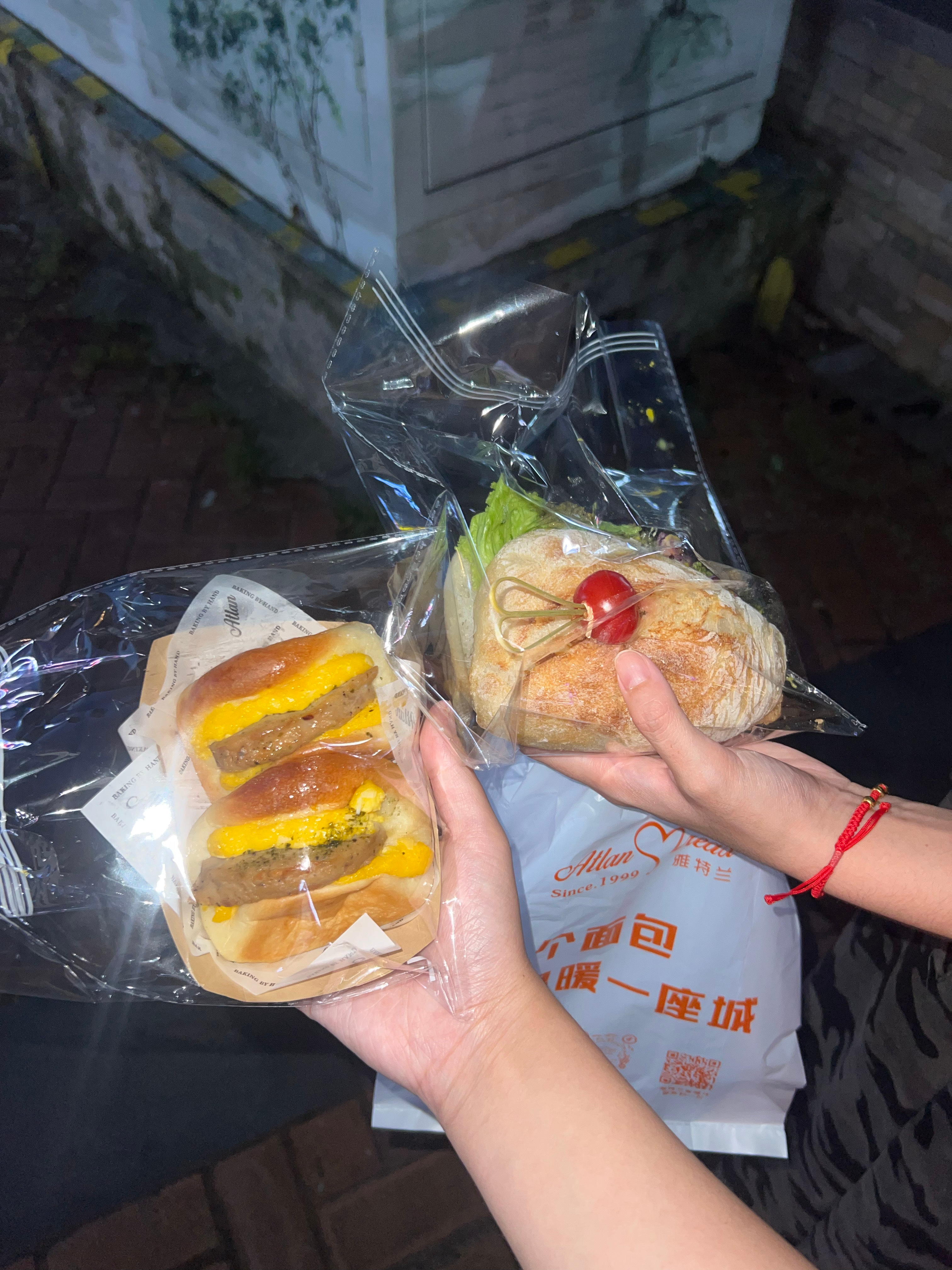 好吃😋 