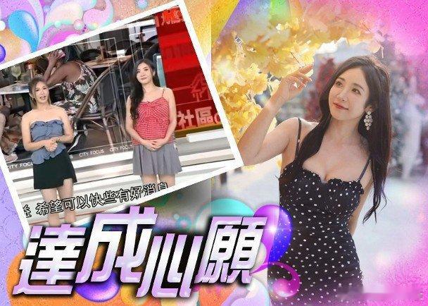 藝人利穎怡去年離開無綫，結束12年的賓主關係，離巢後工作不斷的她，除了為HOY 