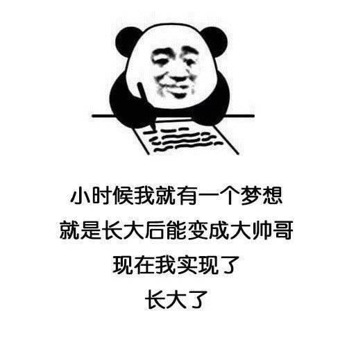 成年人的选择题突然变成了数学题长大之后才懂，很多选择题不再凭喜好。要算成本、算代