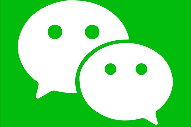 微信隐藏技巧：一键找回Wi-Fi密码，省时又省力！

家里来了客人，手机刚掏出来