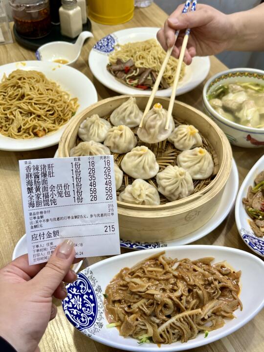 大连！歪果仁都抢着打卡的海胆小笼包！