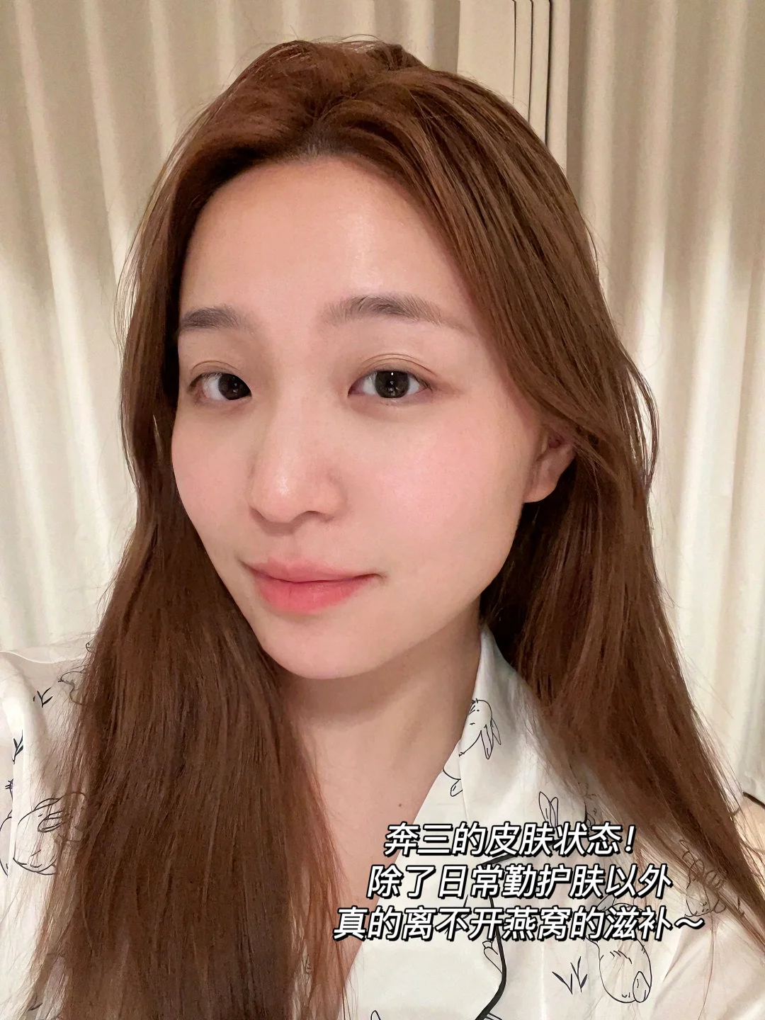 燕只屋Or小仙炖？看完再选别走弯路！