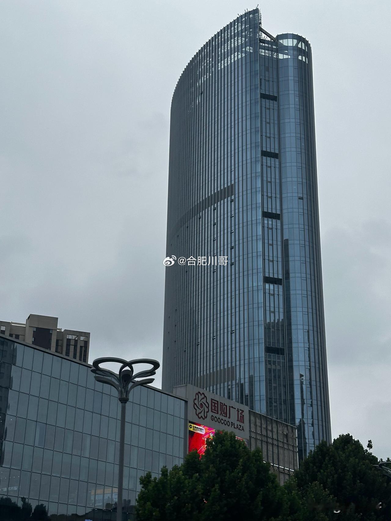 国购广场二期感觉进度放缓了，好久变化不大了～ ​​​