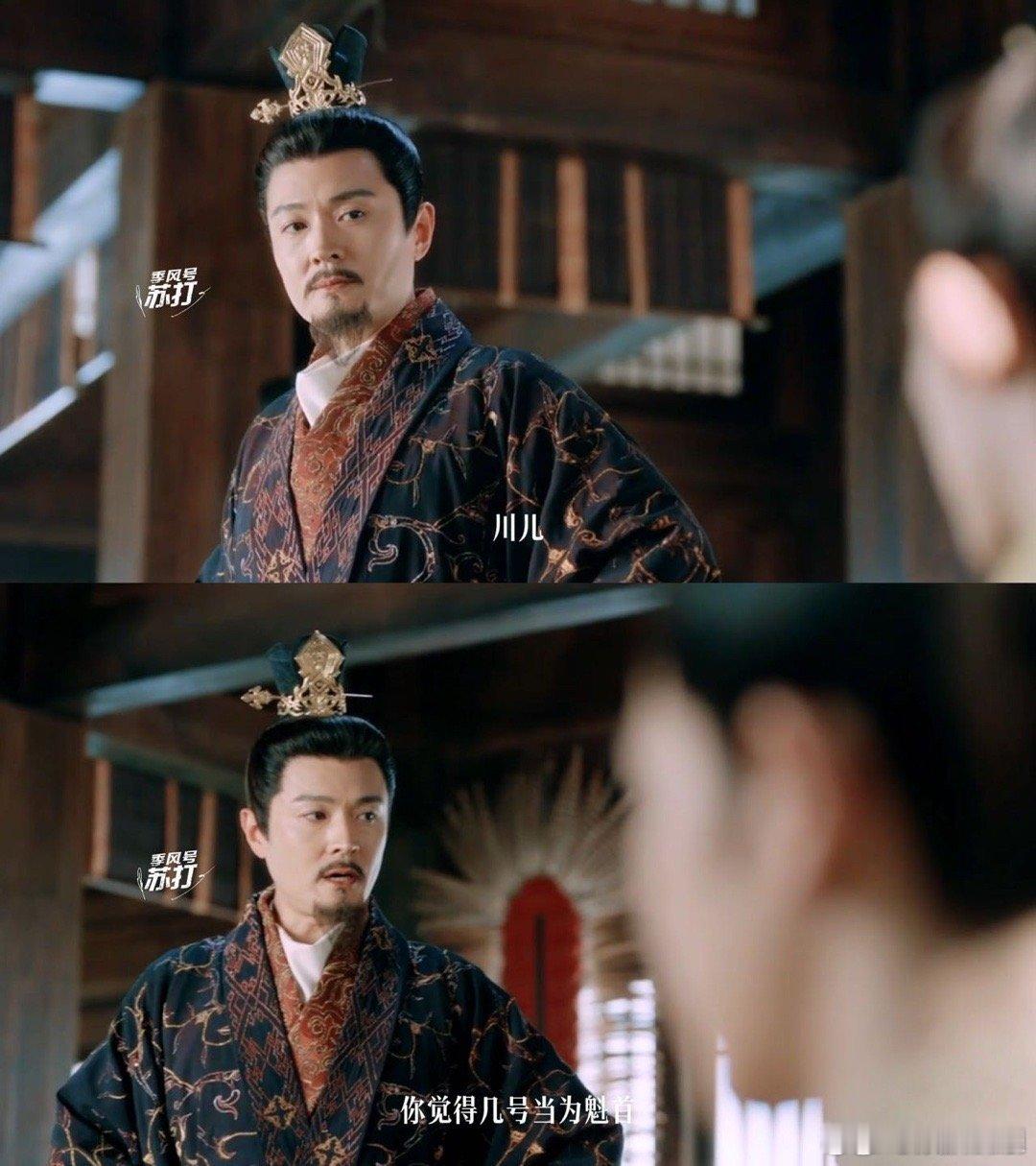 #多疑的爸霸道的妈委屈的他# 好心疼他，希望他能坚强地面对生活中的困难，相信未来