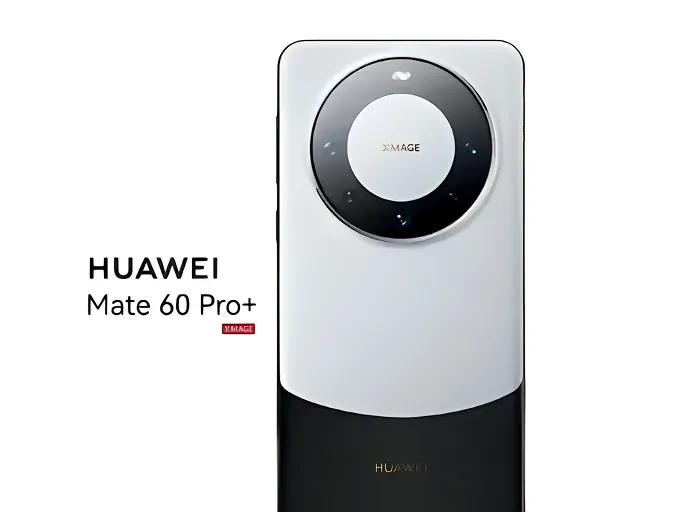 华为Mate60 pro+造型曝光，这次真的很到“胃”了

       这两天