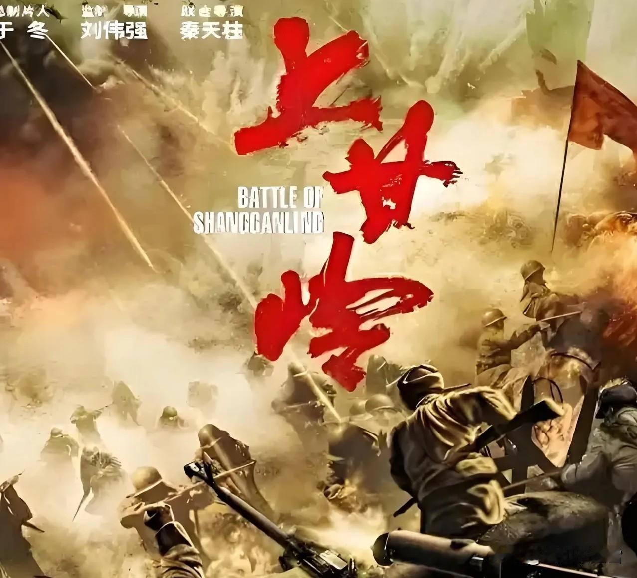 1956年，乔羽为《上甘岭》主题曲写歌词，半个月没写出一个字。出去散心，看见几个