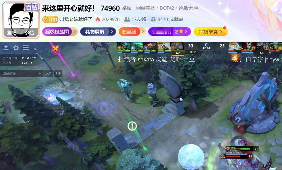 石头预言大成功，6月前极品菜馆肯定还会大爆一次...... 就在今晚了[允悲] 