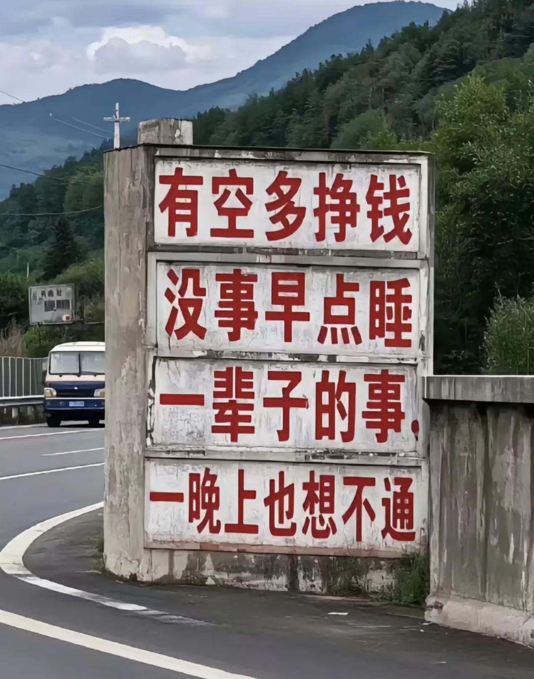 最难熬的日子要到了吗？
过几天，一个成型车间的订单将彻底见底。老的一点点订单做完