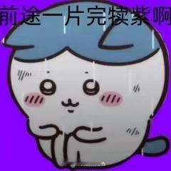 乐事薯片被曝含致癌添加剂原来含有致癌添加剂，难怪我每次都是好吃到根本停不下来！不