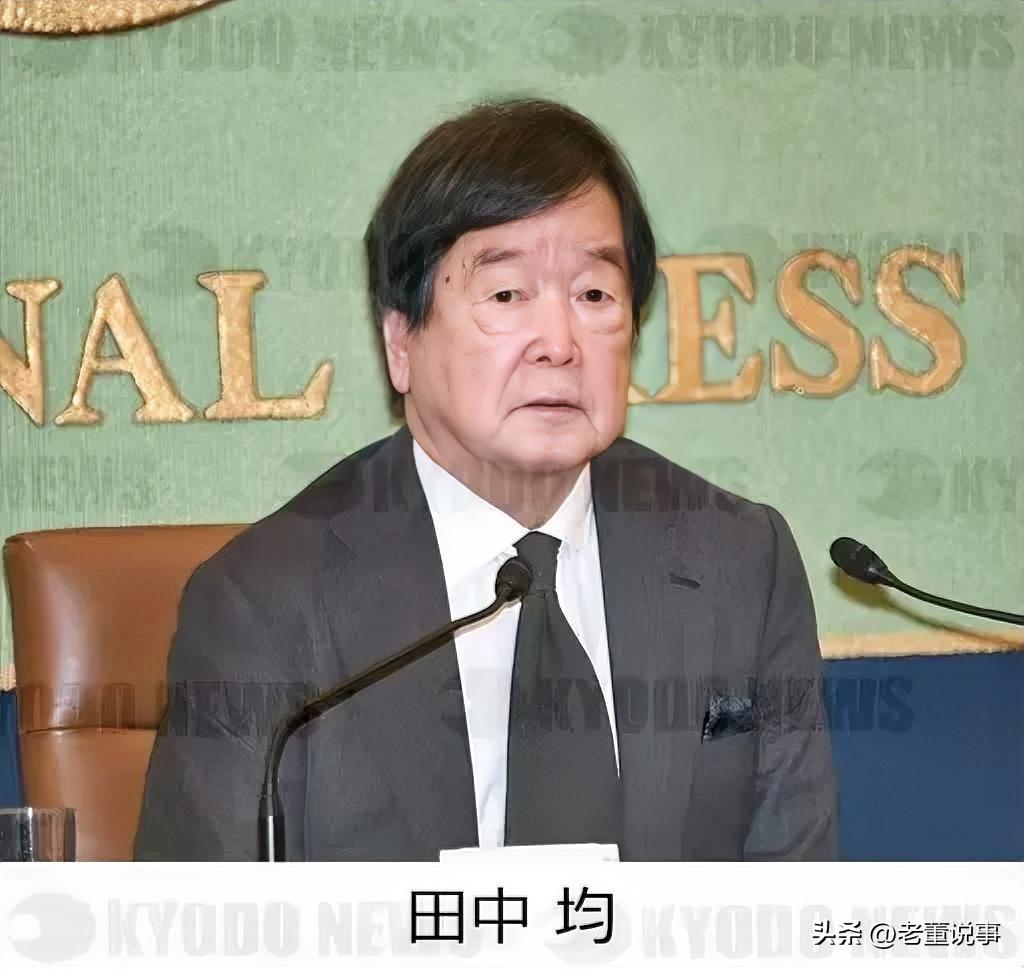 G7峰会直击：日本主动疏远中国，终成峰会最孤独的国家
 
6月17日，正值G7峰