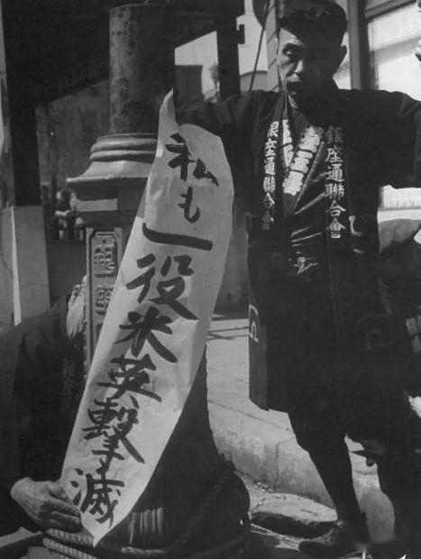 为找稀土日本开始拆空调了 由于老是篡改历史，导致日本人永远无法从历史上学到好东西