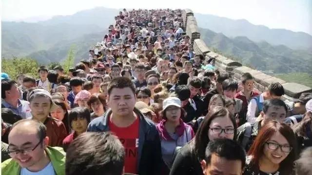十一、中秋长假打算去哪里玩？
今年十一和中秋节假日赶到了一起，有人放8天有人放1