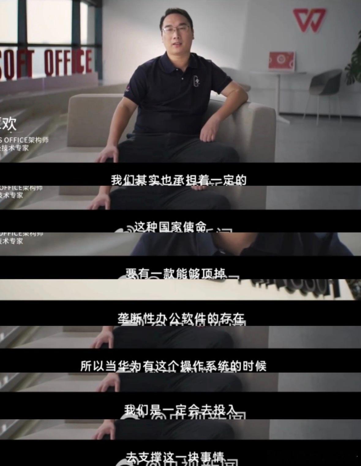 博主实测鸿蒙5到6生态一年变化央视将11月28日盛典主题选为鸿蒙，这排面，谁看了