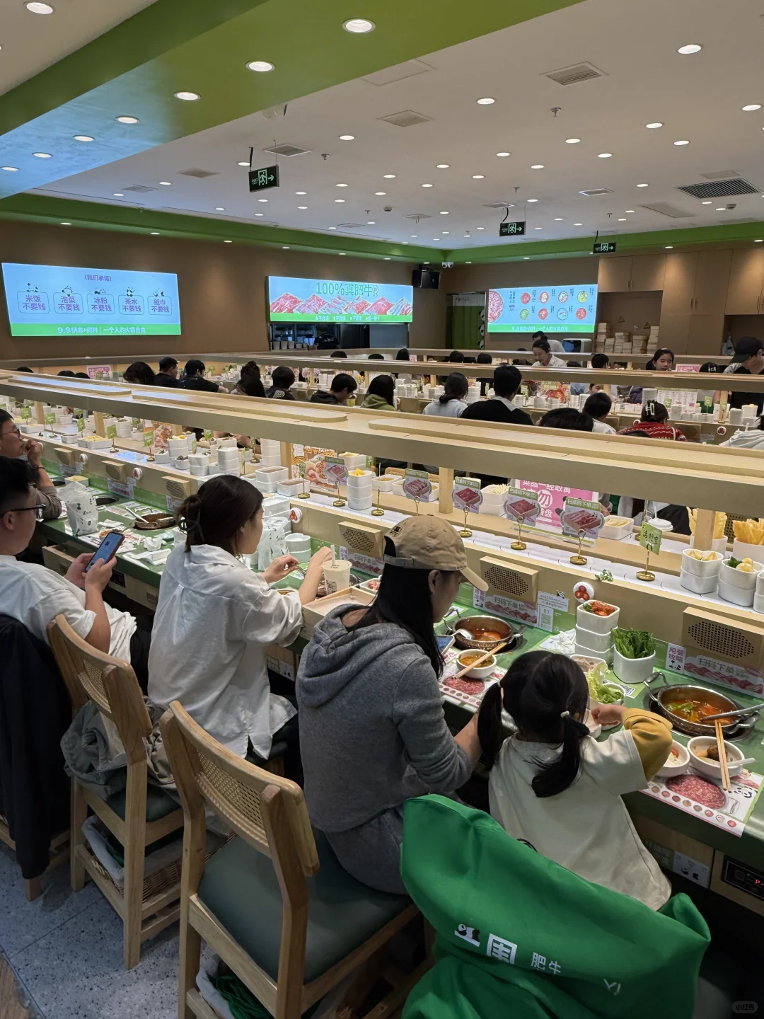 南京人都收到通知了吗？？？