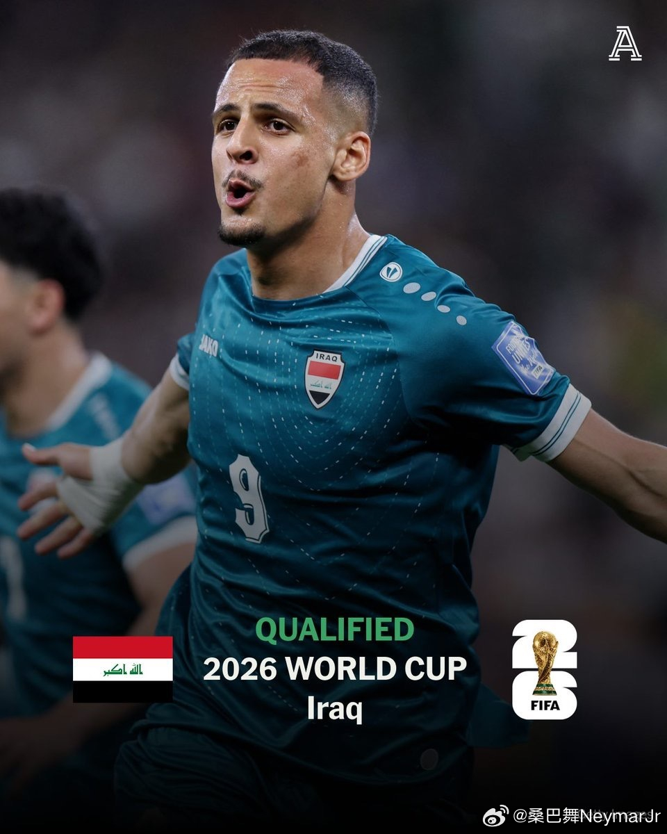 伊拉克2-1玻利维亚，时隔40年再次参加世界杯04月01日讯 在刚结束的世界杯预