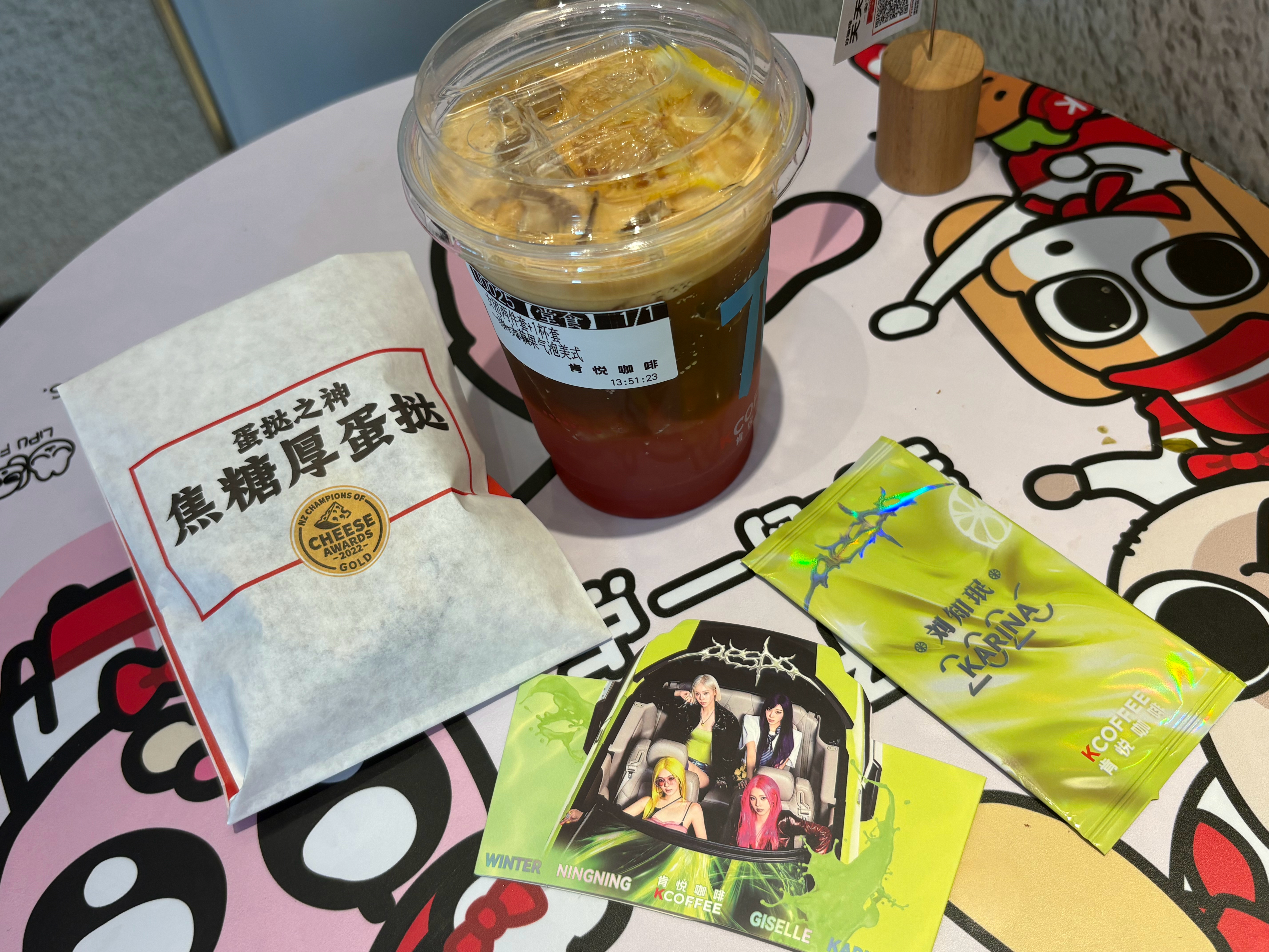 已孝 