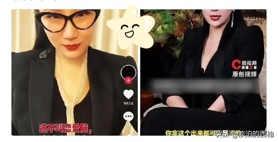 41岁的Coco，正在老家直播间带货，弹幕突然刷出"四哥走了"——她举着货品的手