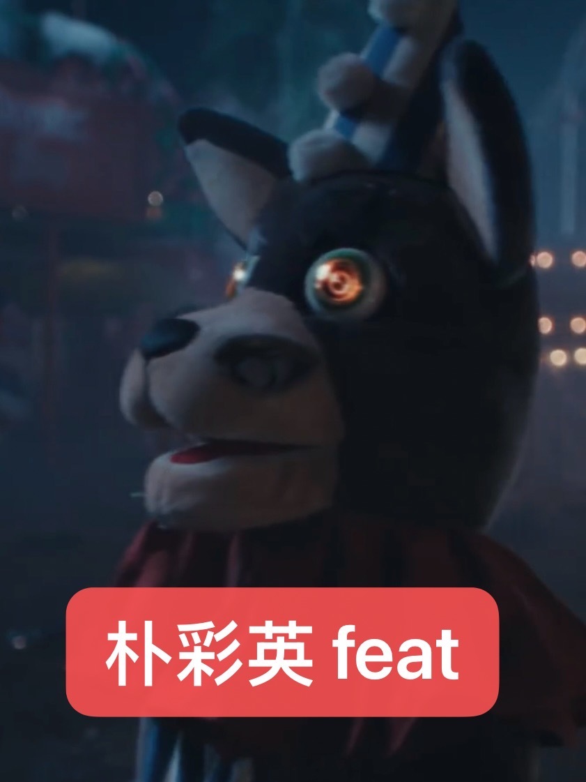 不听话的已经被我姬做成木偶控制了，这只驴就是第一个！ ​​​