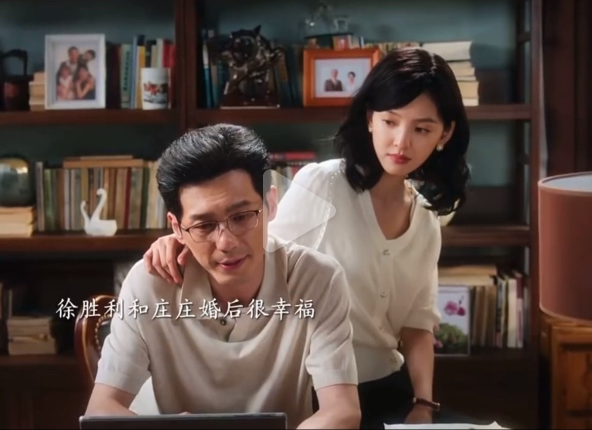 刷到cut楠中年戏太恐怖了 全方位的恐怖 大好青春年华跑去演妈 为了一部老登剧抠