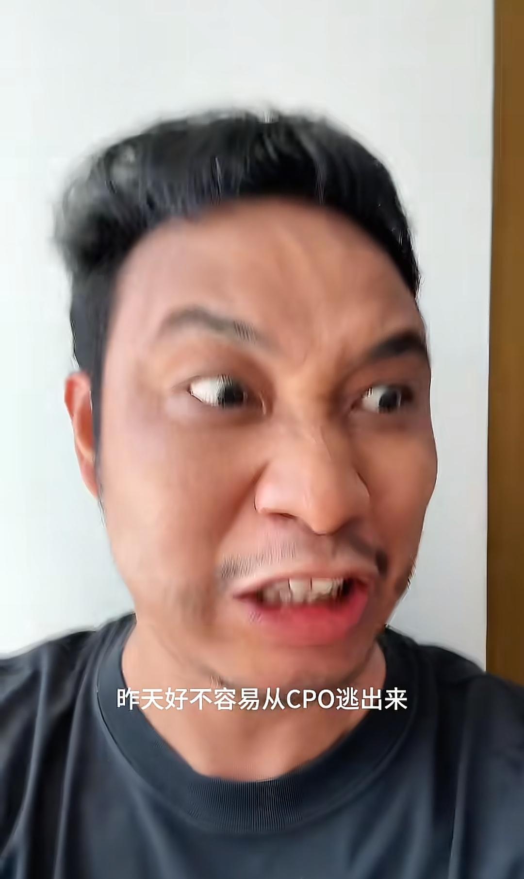 刚逃出虎削，又跳进狼窝，大曾子这次麻烦了，昨天以为割了光模块，进半导体可以抢个反