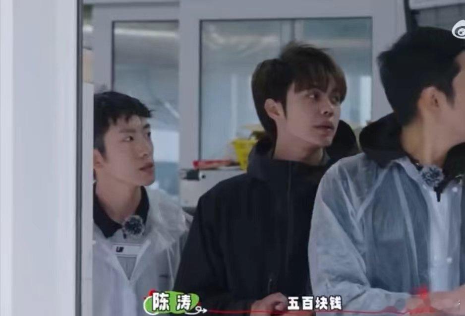 #在偏远小岛上卖一天馄饨能赚多少钱#感觉少年们的想法也是非常的棒，特别是能够在如
