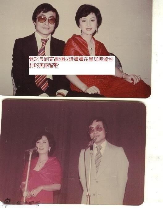 谢贤两任妻子是完全不同类型的美女，甄珍很甜美，狄波拉比较野性。