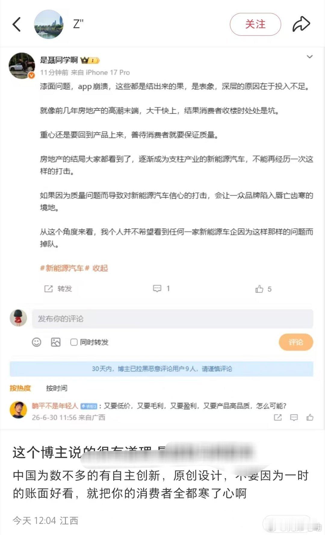 这是真的嫌自己麻烦不够多，已经陷入汪洋大海了，非但不想上岸，还想大海加倍。。。。