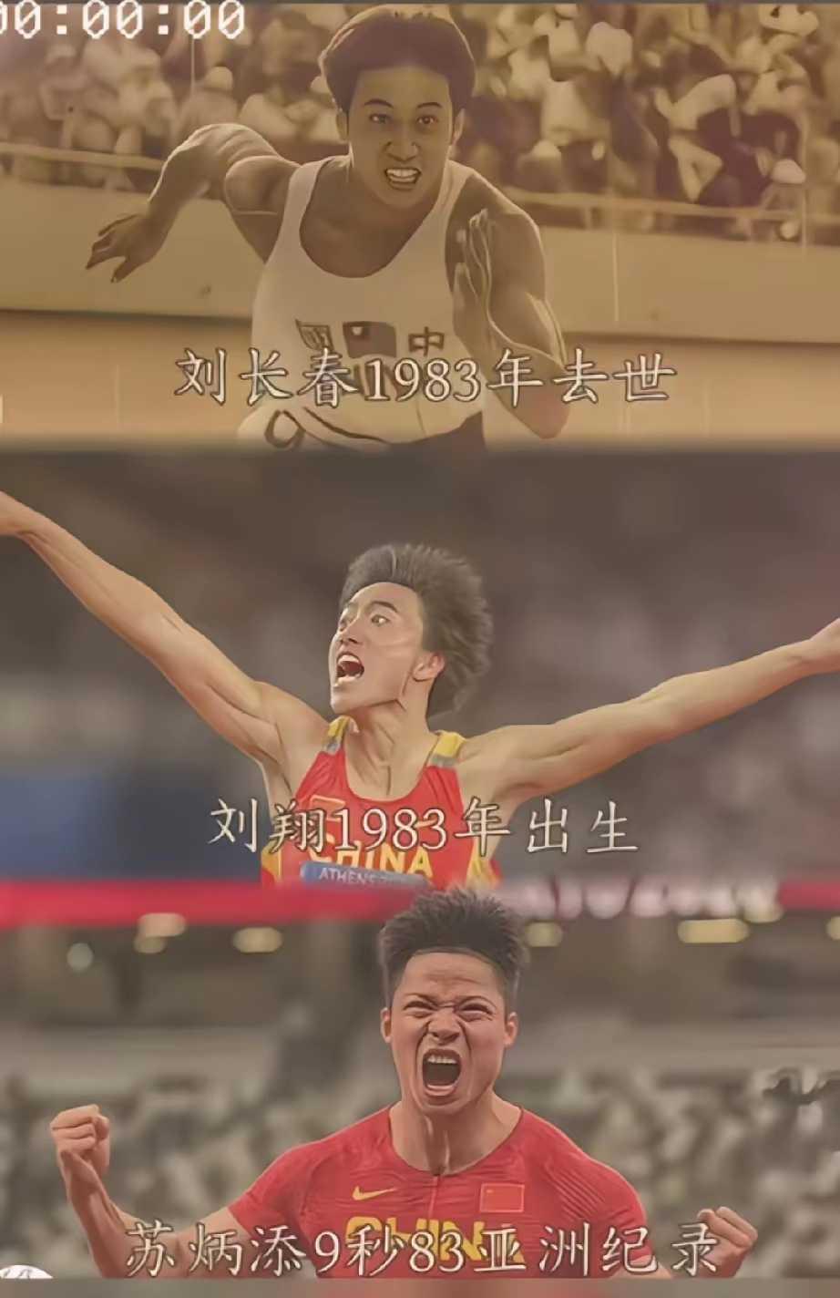 无巧不成书啊