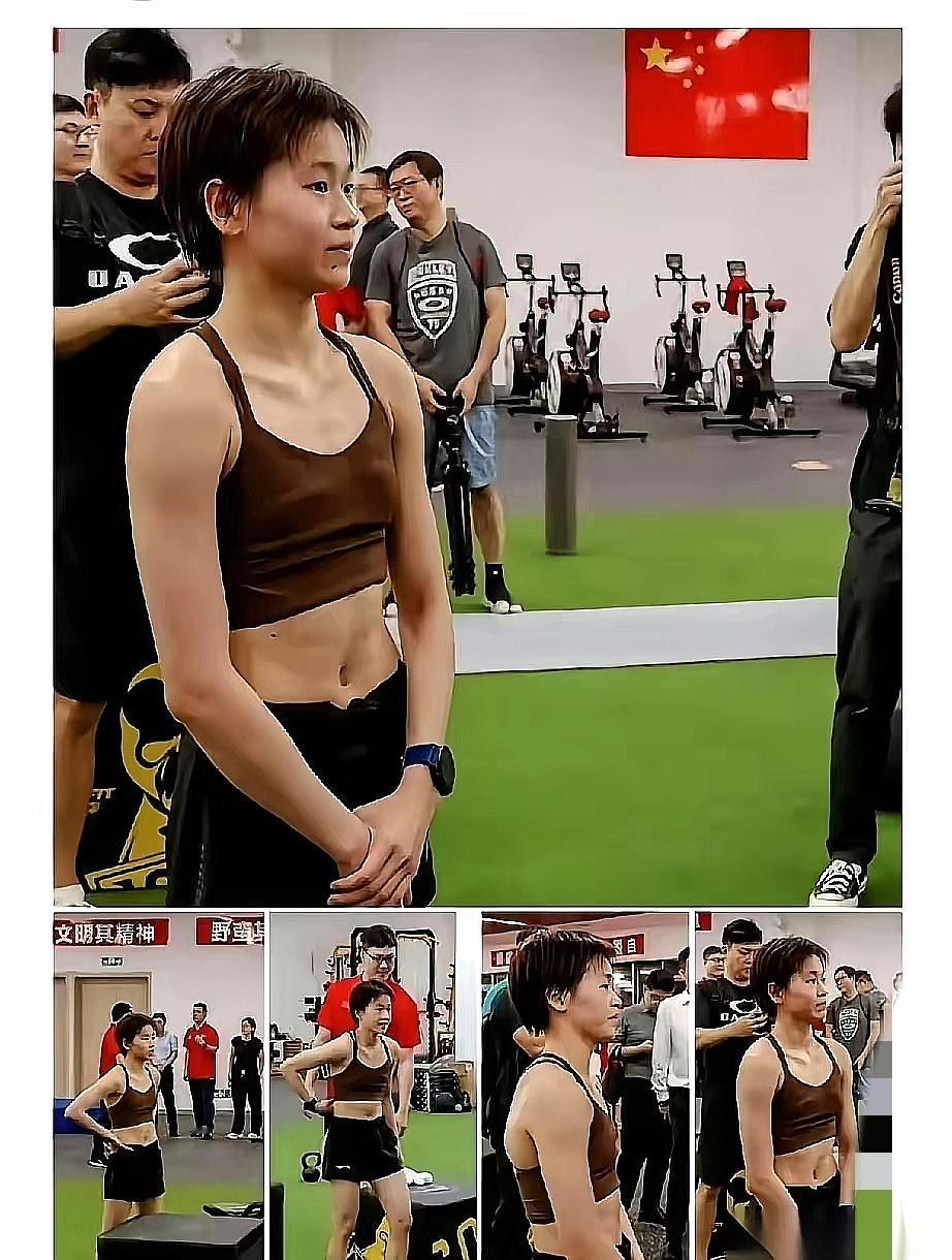 朋友圈刷到全红婵的训练照，

我手里的奶茶都差点没拿稳——这哪是小姑娘的腰腹？
