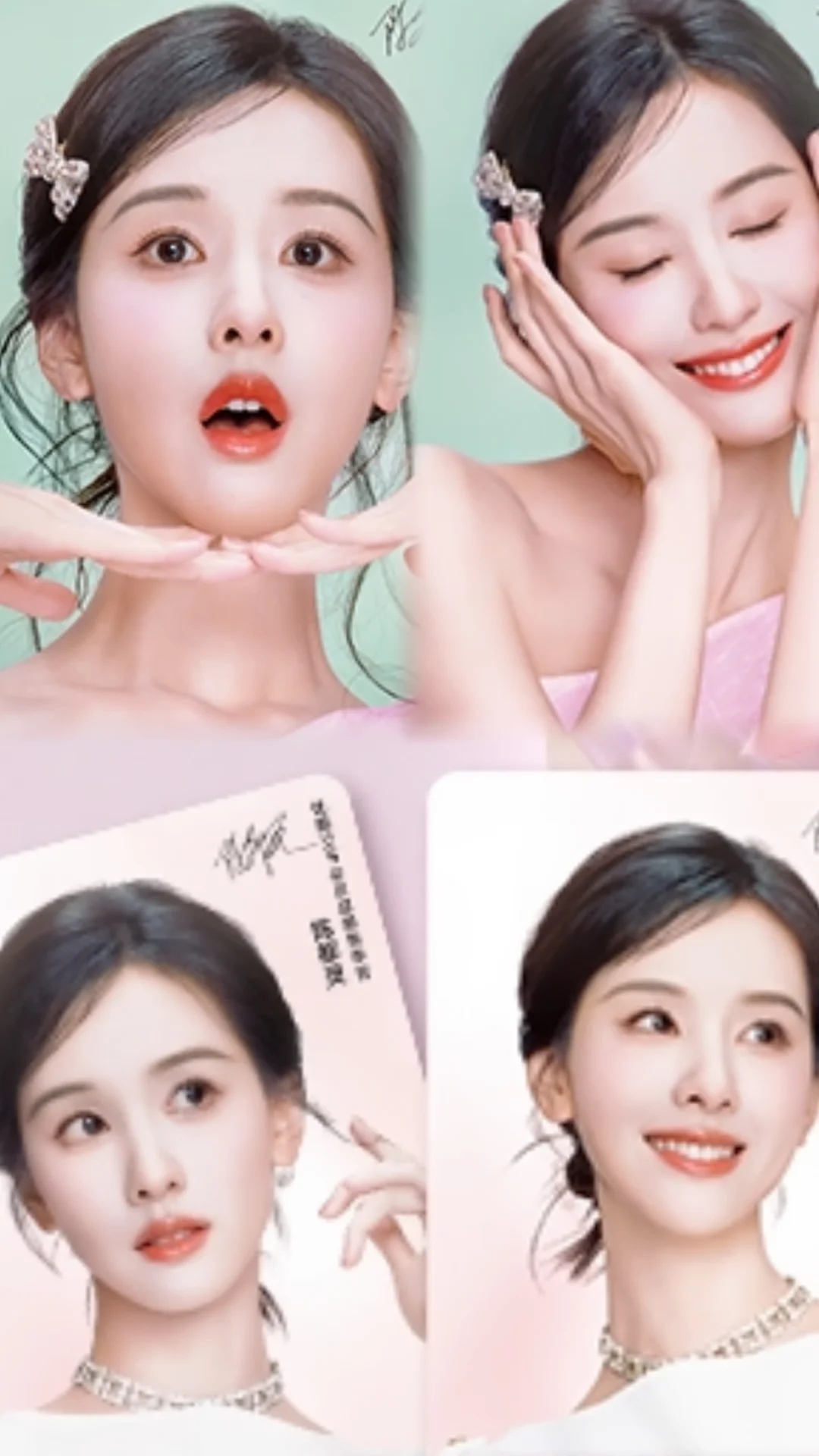 有这么美萌的陈都灵小卡进入嘟圈