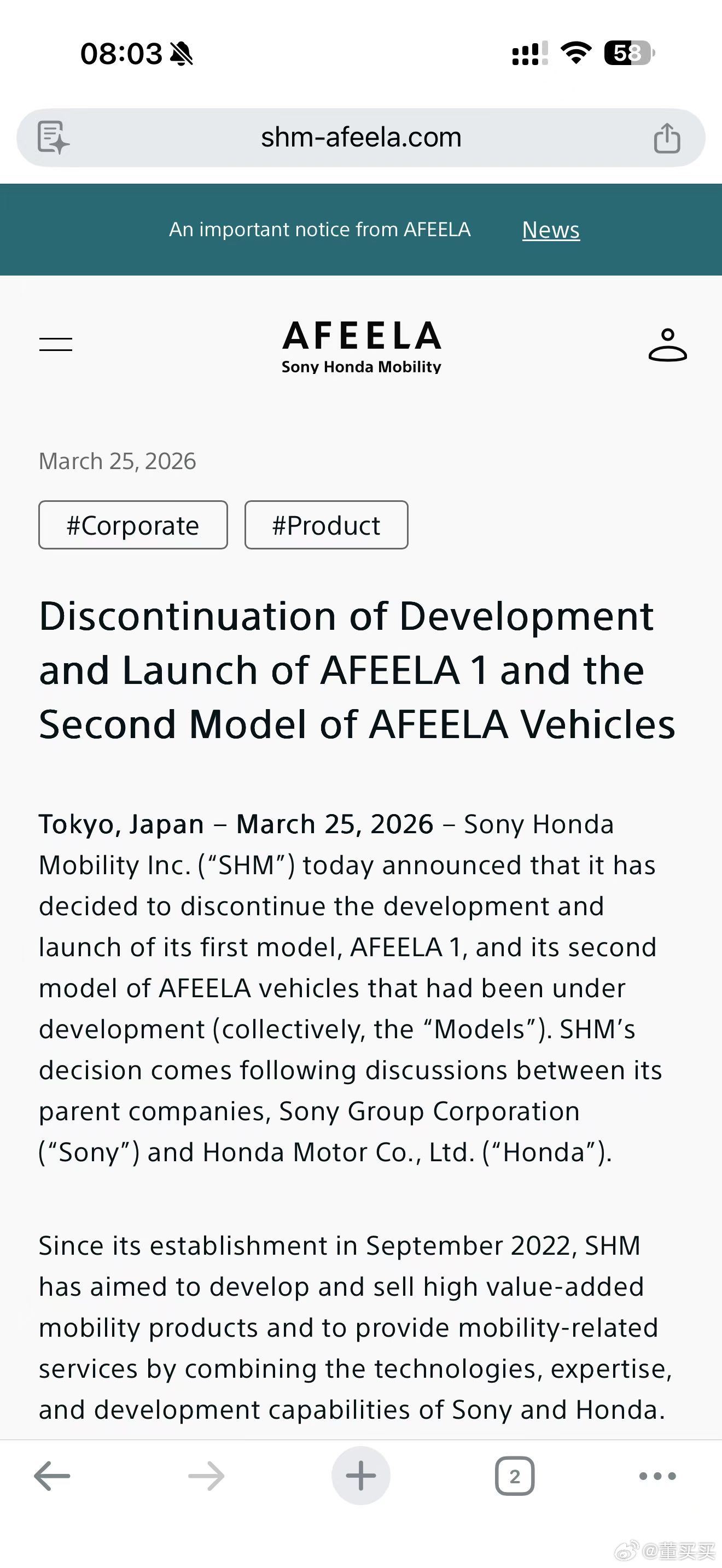 SONY 和 Honda一起造车，过时缓慢且昂贵，黄了是正常的。AFEELA在交