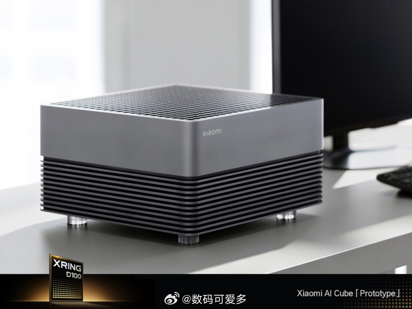Xiaomi AI Cube「Prototype」迷你主机，外观采用航空铝一体成