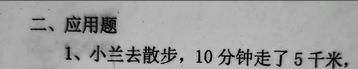 求教程meme