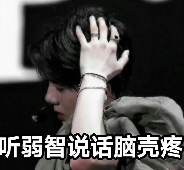 曝鹿晗关晓彤吵架 ｜ 曝鹿晗关晓彤感情现状 鹿晗分不分手取决于他自己、鹿饭不会干