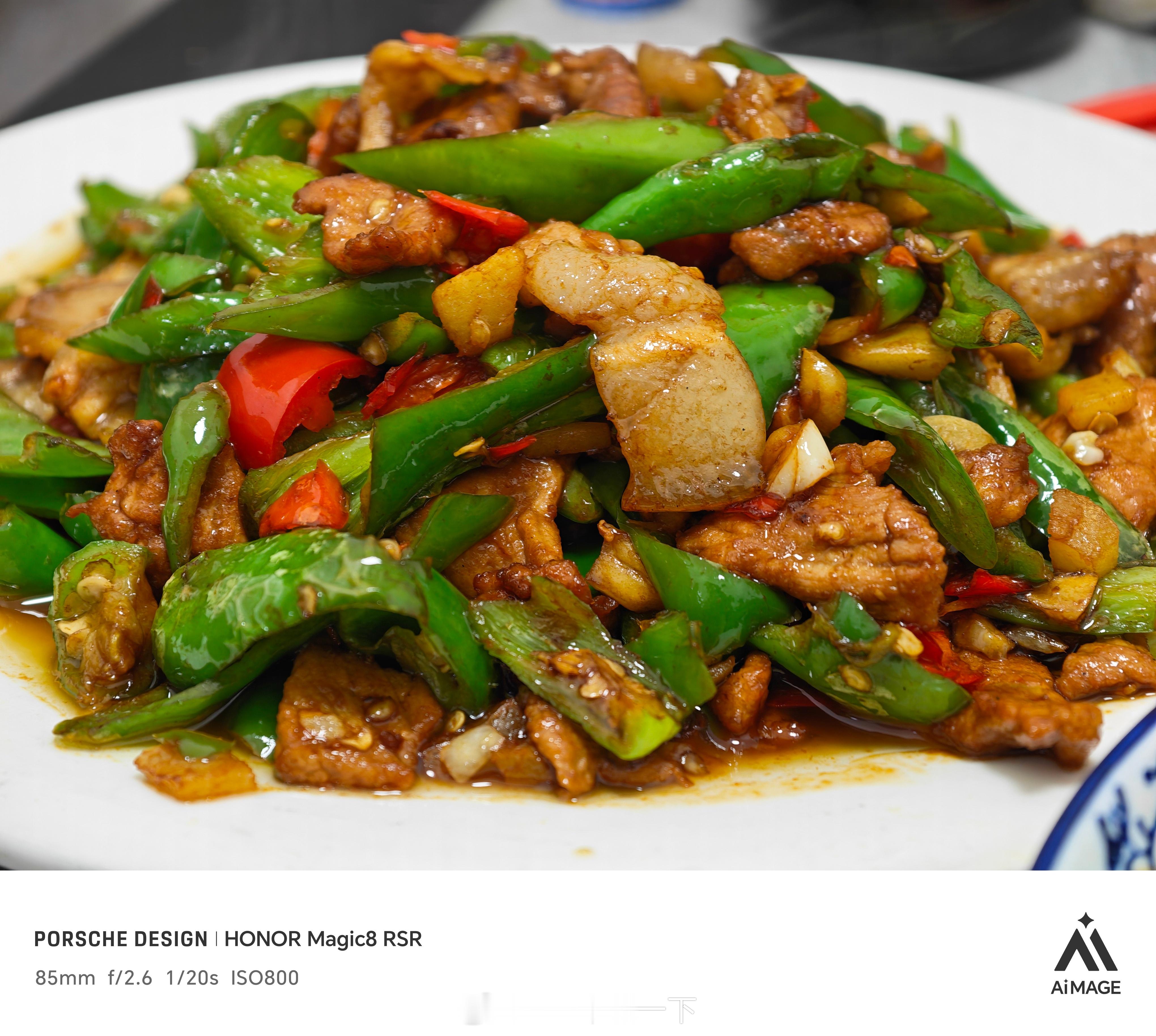 晚安朋友们，昨晚在上饶吃的辣椒炒肉，有一说一确实挺好吃 上饶