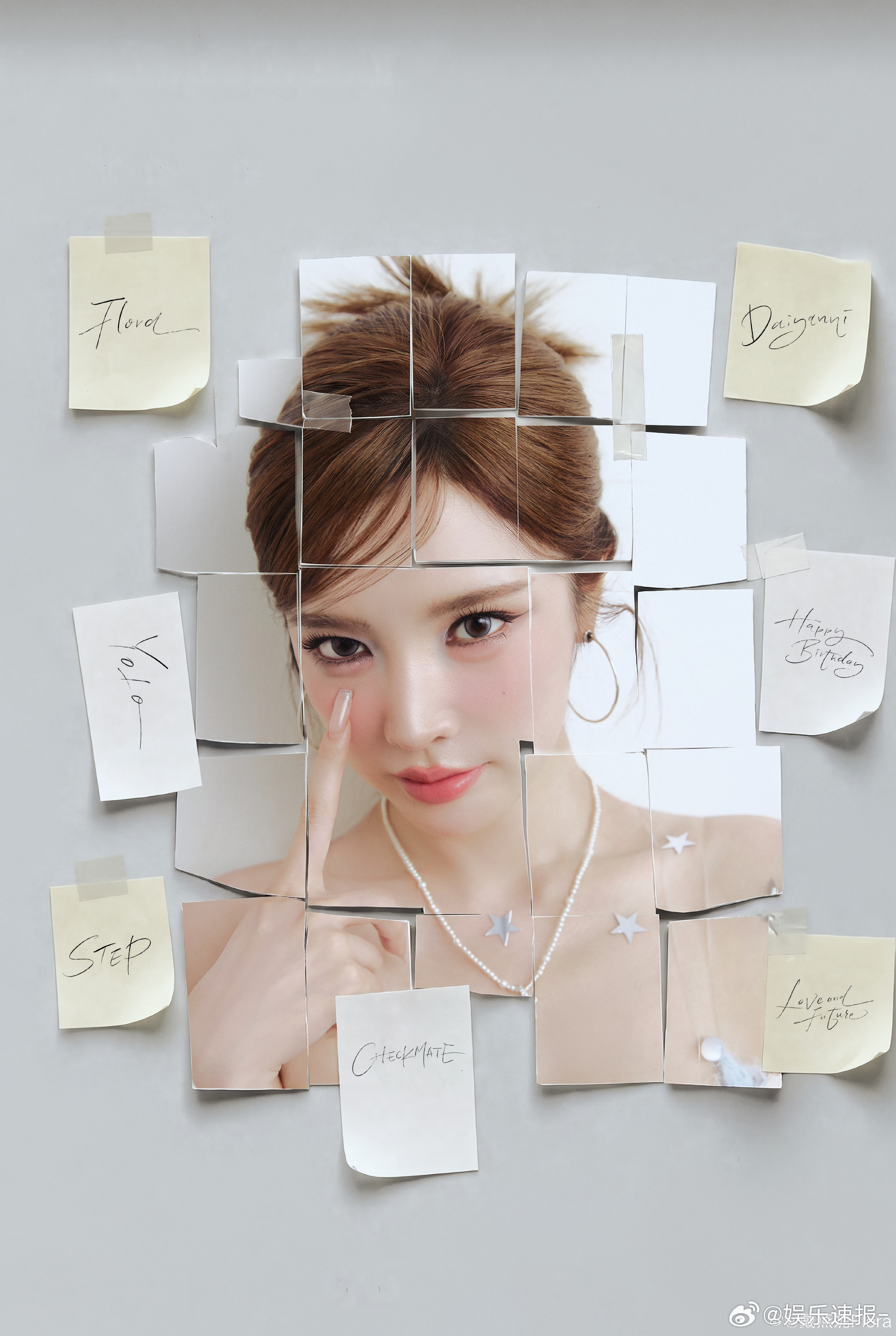 戴燕妮精致生日穿搭戴燕妮生日写真美商极高戴燕妮生日写真氛围感狠狠拿捏！精致穿搭兼