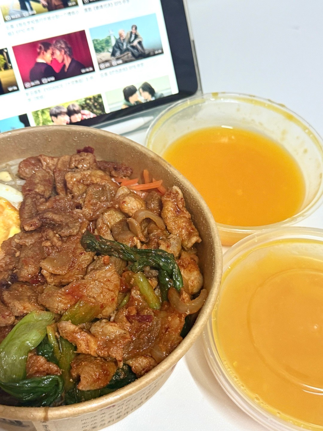 这个南瓜糊特别好喝 