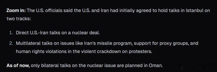 美伊会谈 美国和伊朗的谈判将于周五在阿曼举行，双方此次会谈将采取一对一形式，重点