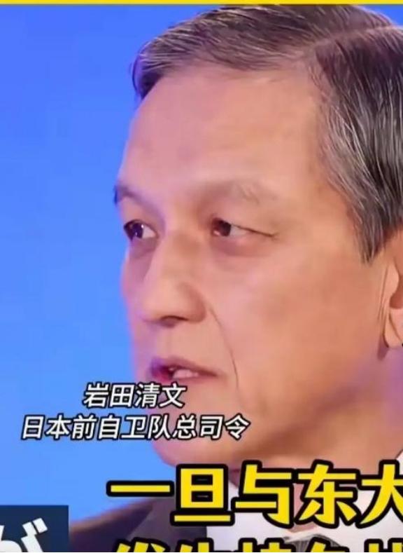 美国想把中国拖入战争泥潭，日本也在幻想“持久战”，但是，中国绝不会给你任何机会，