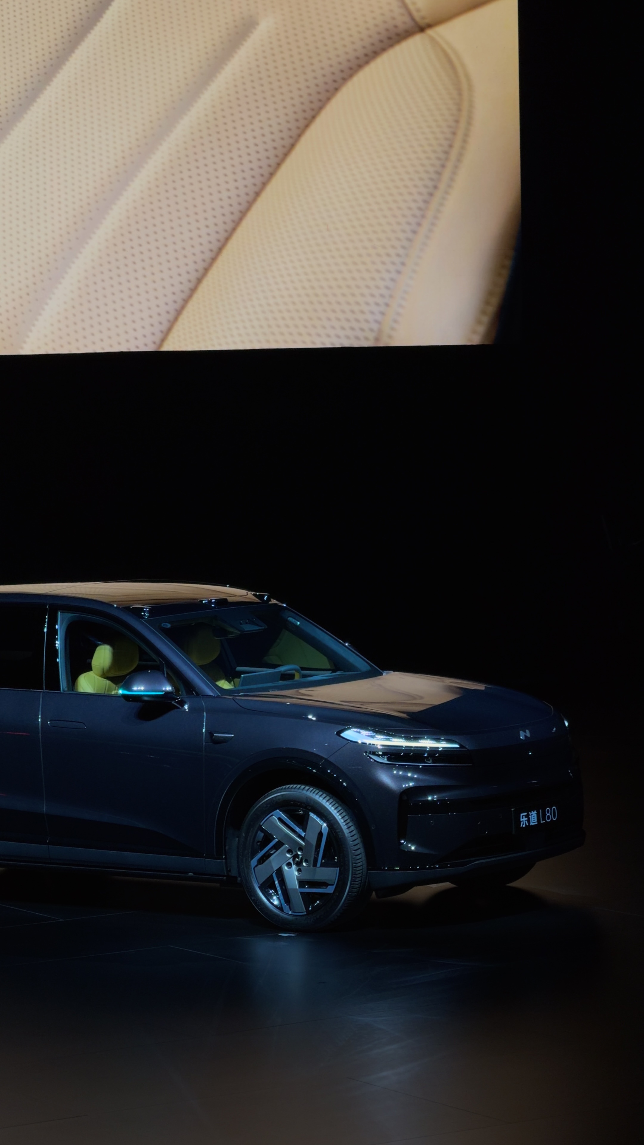 大五座SUV乐道L80开启预售整车购买24.58万元起BaaS电池租用方式购买1