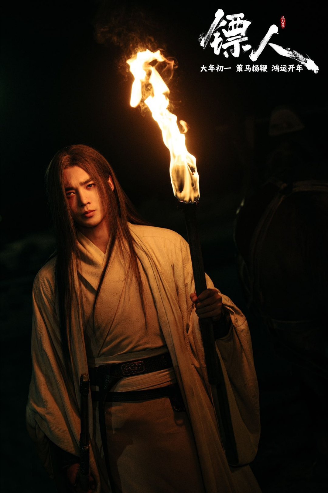 镖人也有自己的新人美《镖人》的新人美太绝了！黄沙大漠里的江湖新面孔，个个自带骨相