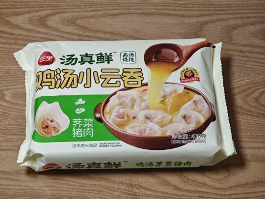 三全荠菜猪肉鸡汤小云吞