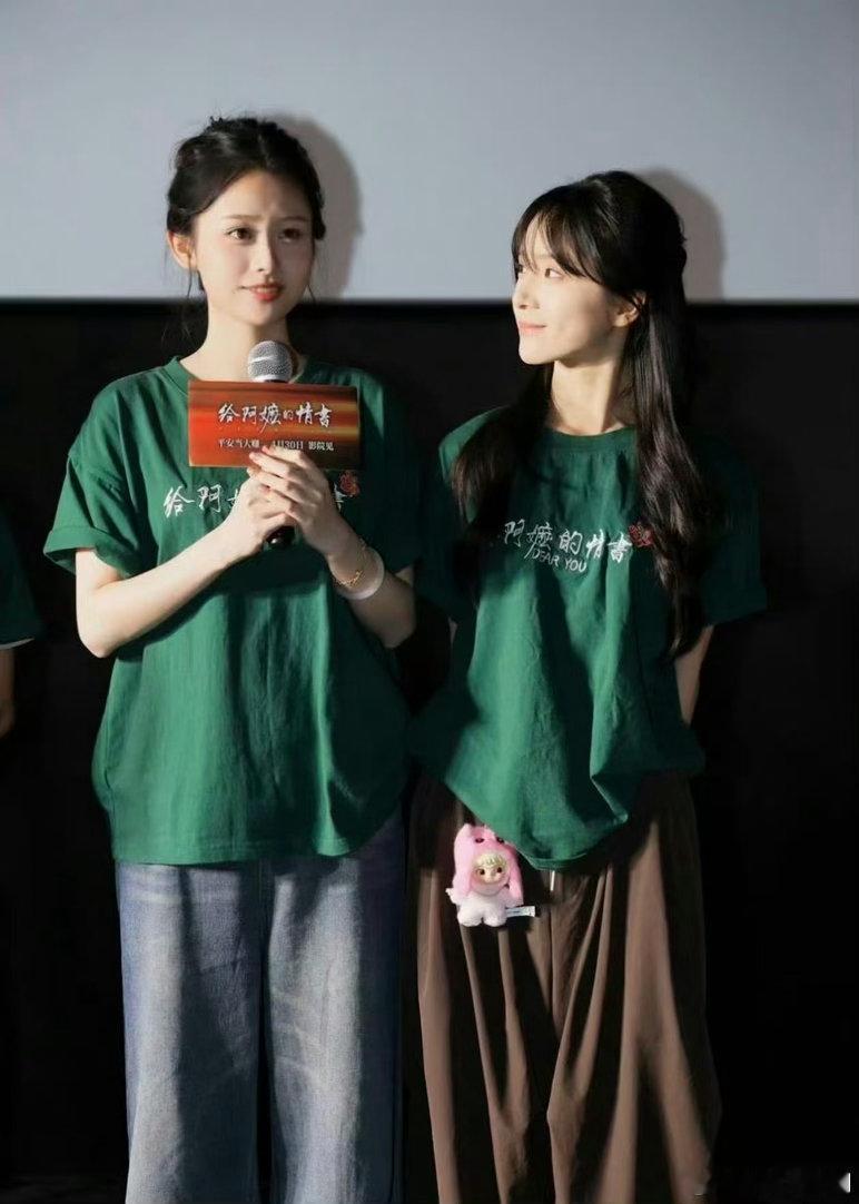 给阿嬷的情书女主开挂了素人跨界演戏却爆发力十足，李思潼把谢南枝的温柔、隐忍与细腻