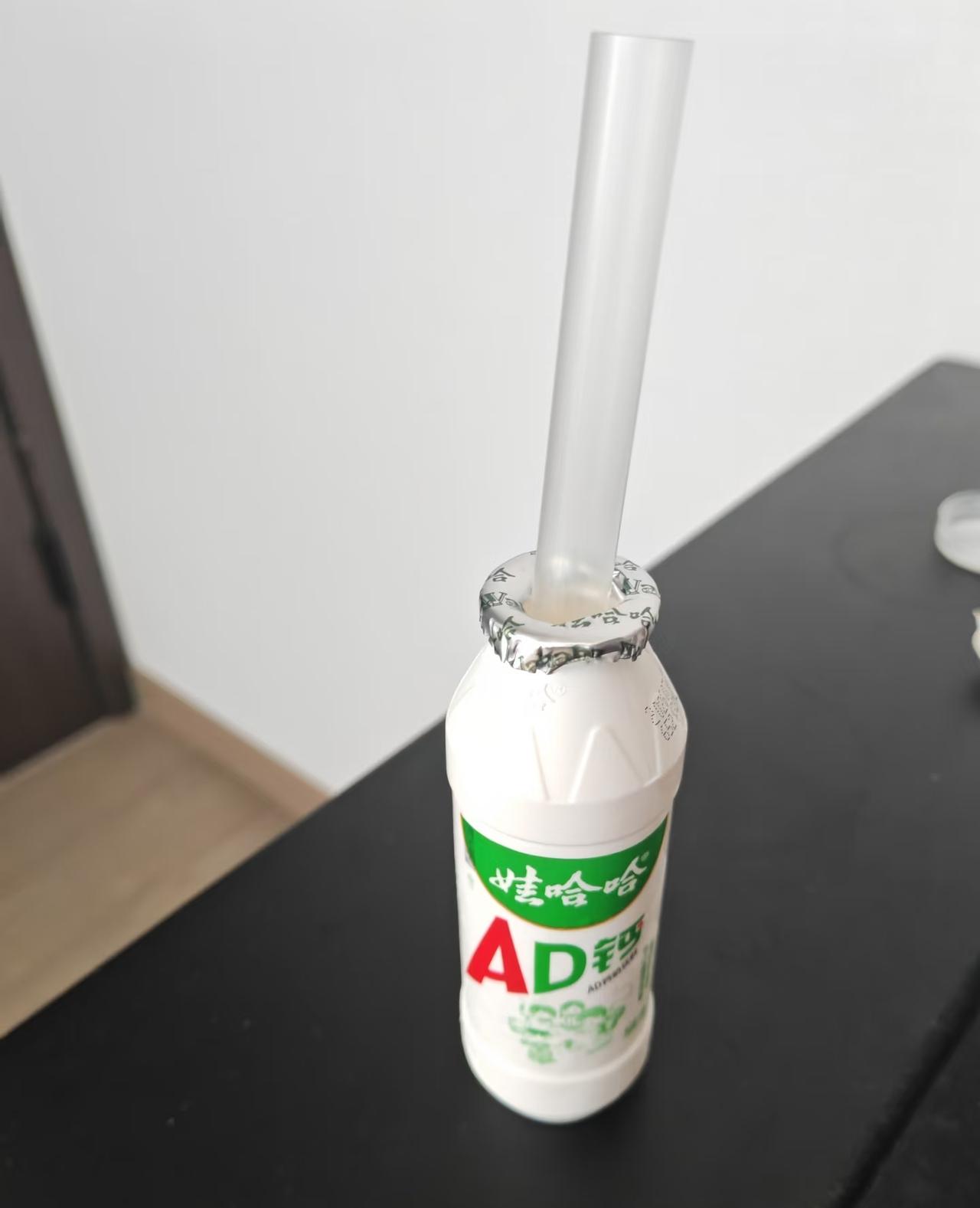 实在找不到吸管了…