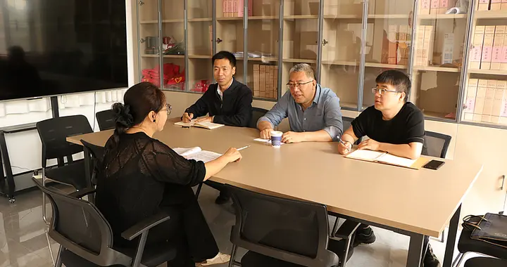 共建座谈聚合力 同心携手促共治