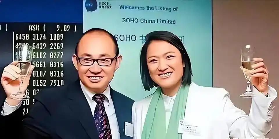 一家五口定居美国后，潘石屹面对“全球征缴令”会怎么选？财富、身份与时代考验背后的