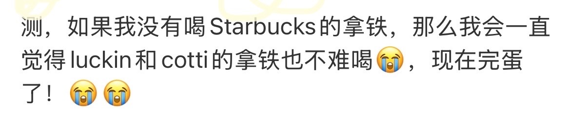 诶哟我不行了太好笑了12154 
