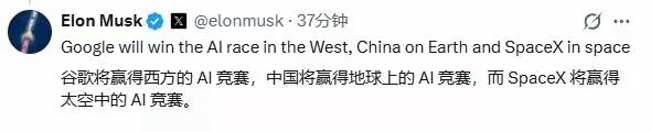 中国将赢得地球上的AI竞赛！