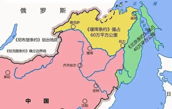 俄罗斯教科书是如何描述外东北的？沙俄时期，认为外东北就是无主之地，是通过沙俄进行